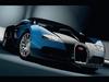 Bugatti-Veyron-Study-2-Blue-Front-Low-1024x768