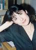Carmen Dinca